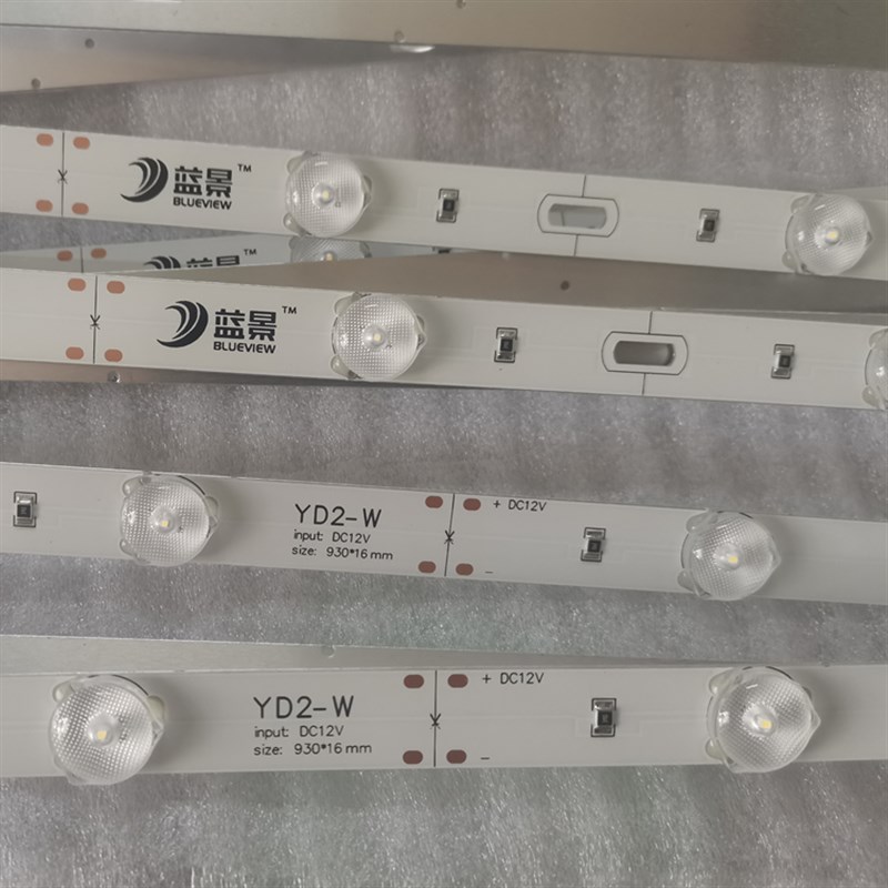 蓝景漫反射低压12V高亮防水广告门头H招牌灯箱软膜天花透镜卷帘灯