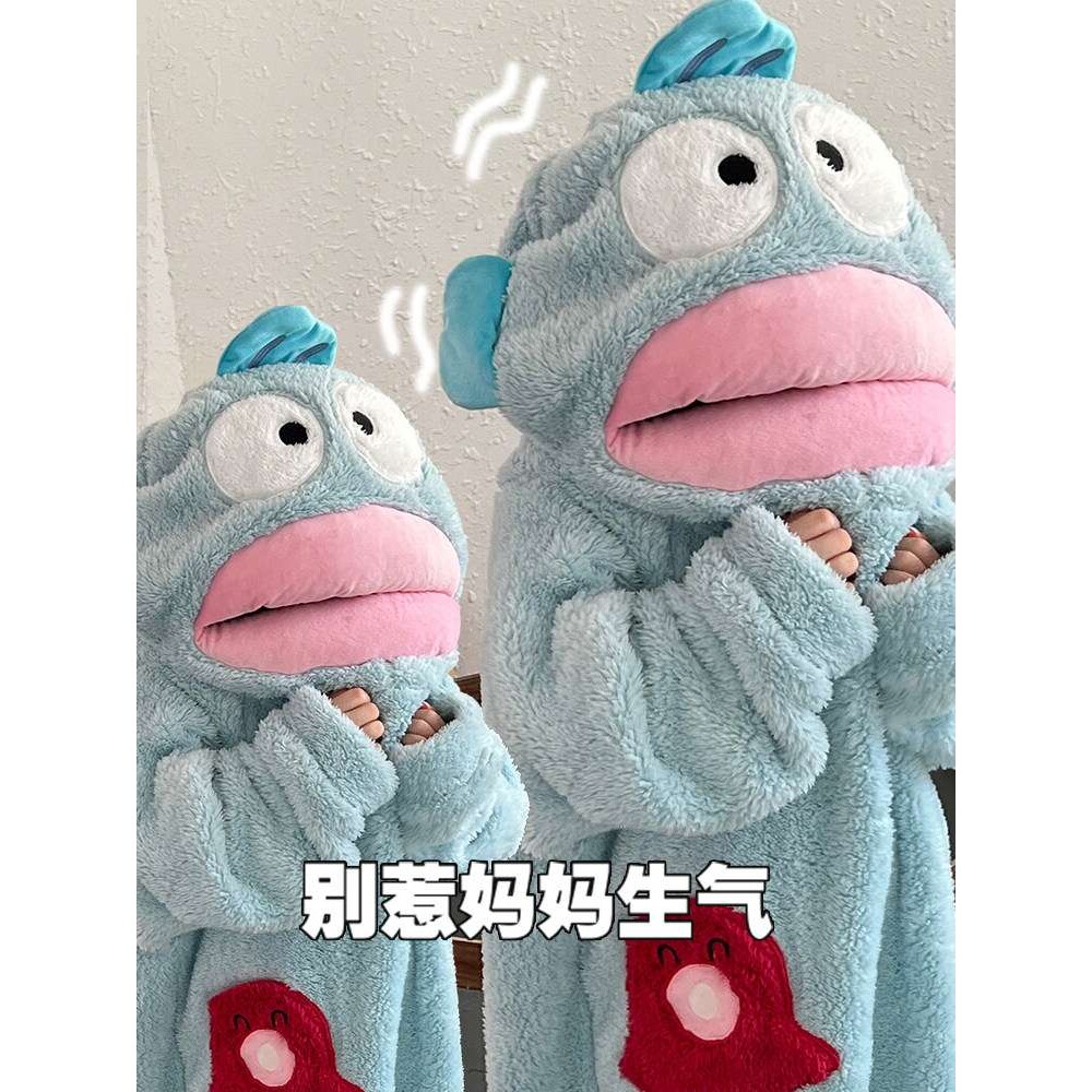 丑鱼睡衣连体秋冬季珊瑚绒加绒加厚保暖睡袍儿童男女童大头搞怪