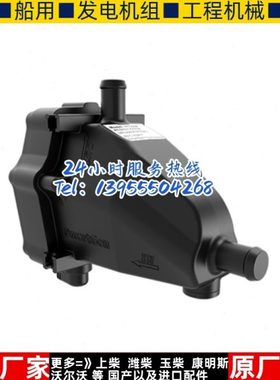 HT22M 排量众智柴油机发电机组水套加热器预热器全新原装500