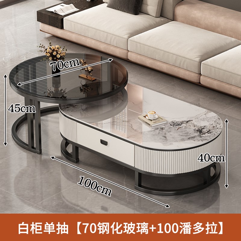 茶几家用客厅现代简约茶桌子2025新款轻奢高级Q感中古风茶几小户