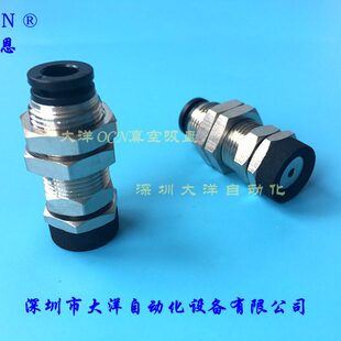 D15 D10怡合达气动海绵真空吸盘 D20 WET01