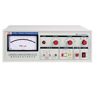 1000V 指针绝缘电阻测试仪电压500 扬子YD2681A YD2682A高精度台式