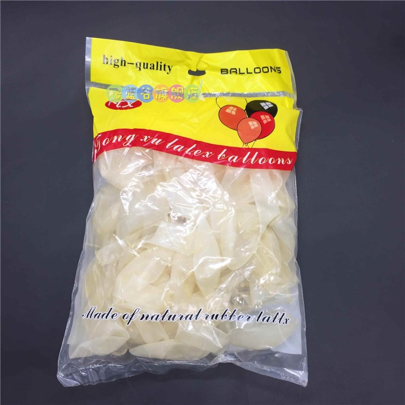 5寸10寸12寸18寸36寸透明气球 水洗气球加厚W乳胶气球市场