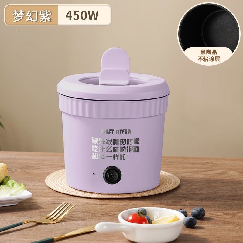 德国多功能电饭煲煎炒煮涮t小电煮锅宿舍电炒锅懒人泡面速食电热
