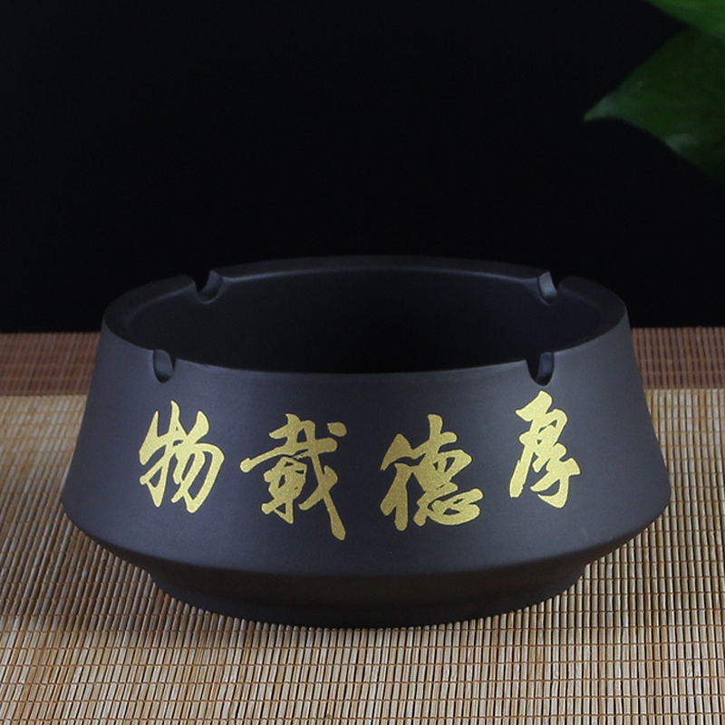 烟灰缸陶瓷复古新中式p大码高级感防灰飞创意个性家用家居礼品紫