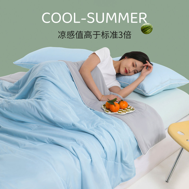 西瓜冻冻夏凉被夏季空调被可w机洗宿舍单人冰淇淋夏被薄款被子被