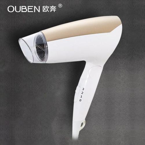 欧奔小型家用单吹风可折叠学生宿舍电吹风便携速干恒温护发吹风筒