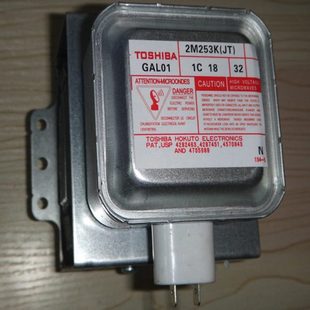 2M219J 微波炉 磁控管 2M253K 6孔 710A OM75S 610A 全新 M24FB
