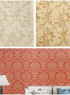 暗金色深红色欧式墙纸 3D立体压纹菱形花 卡其色浅黄色简欧壁纸