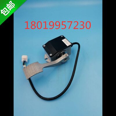 东裕玛西尔电动观光巡逻车电阻式油门踏板加速器EFP-005 0-5K五线
