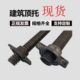 顶托建筑实心丝杠空心丝杆顶托建筑工地顶丝可调升降式 螺纹丝杠