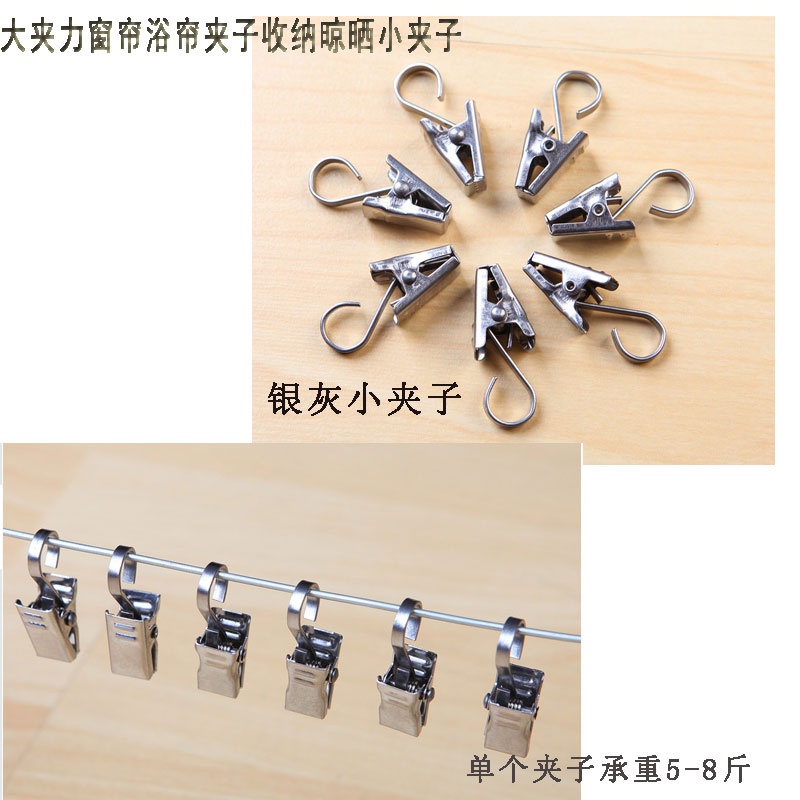 窗帘杆 室内阳台挂窗帘的钢w丝绳 晾衣绳挂窗帘配件架子拉绳固定