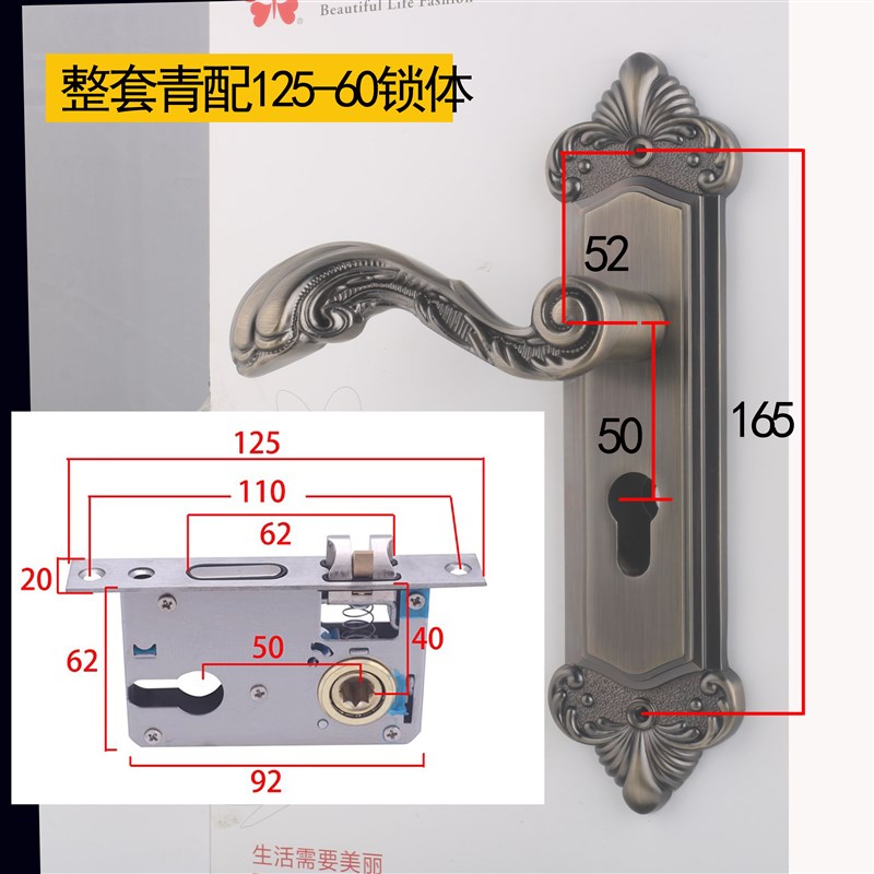 青古铜欧式室内h门锁165孔卧室家用锁具木门锁门把手欧式房门锁具