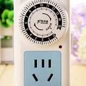 定时插座 科沃德 机械定时开关 倒计时关 T05 电动车充电 定时器