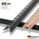 金属条腻子修边压条封边条黑色收边条阳角装 饰条包边悬浮吊顶收口