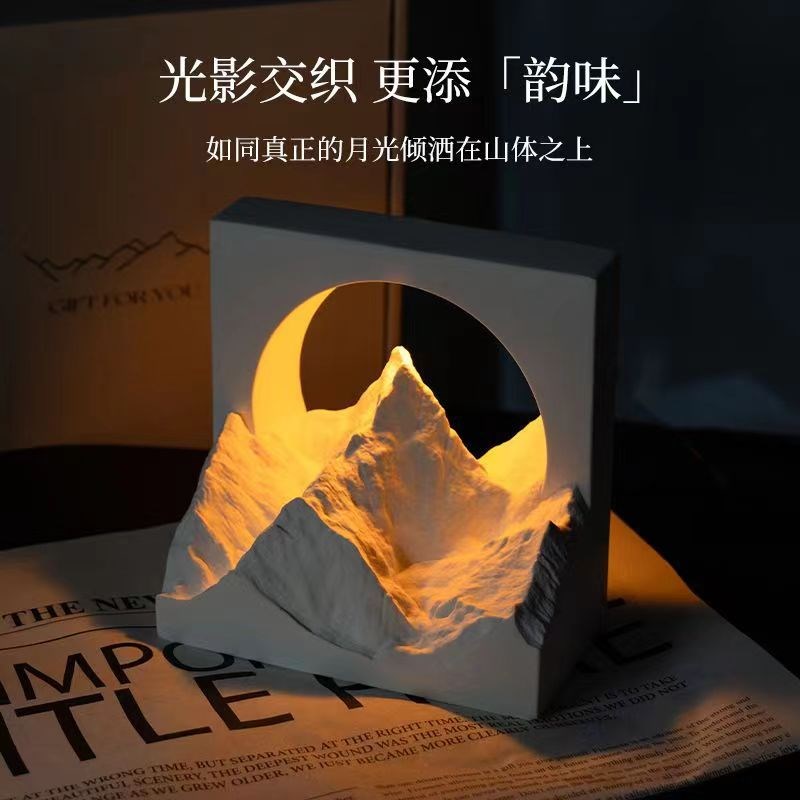 日照金山香薰灯扩香石小夜v灯氛围生日礼物送男女友高级摆件礼物