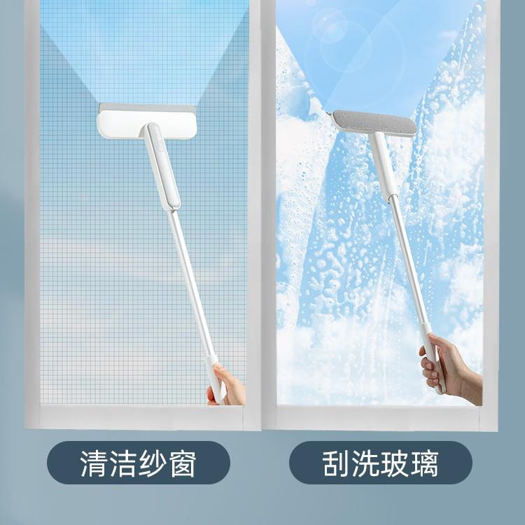 洗纱窗刷免拆洗家用擦玻璃刮擦窗器窗户刷清洁工具擦纱窗清洁刷子