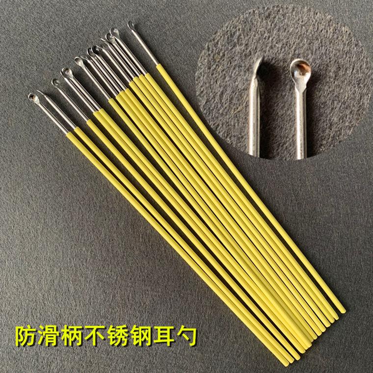 防滑柄不锈钢耳勺弯头耳勺挖耳勺掏耳朵采耳工具不打滑