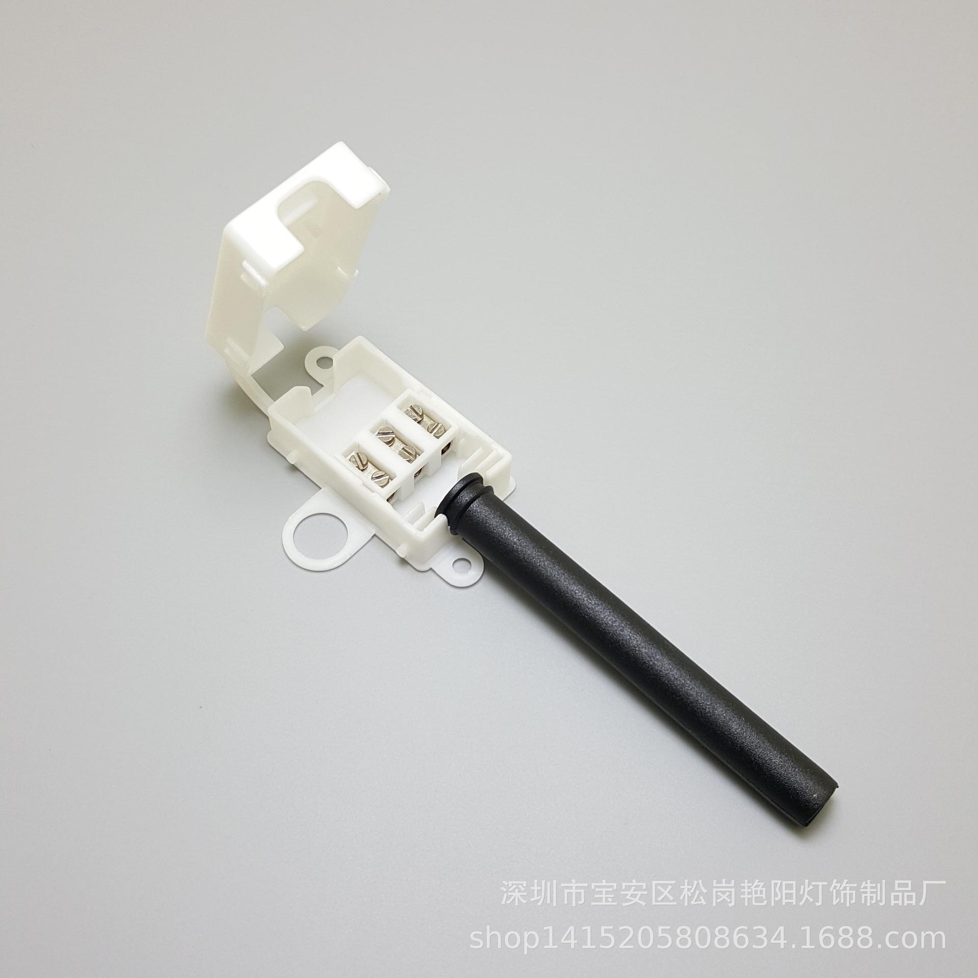 3318三位接线盒老鼠尾巴接线盒带黑色胶管欧规认证三位端子布线盒
