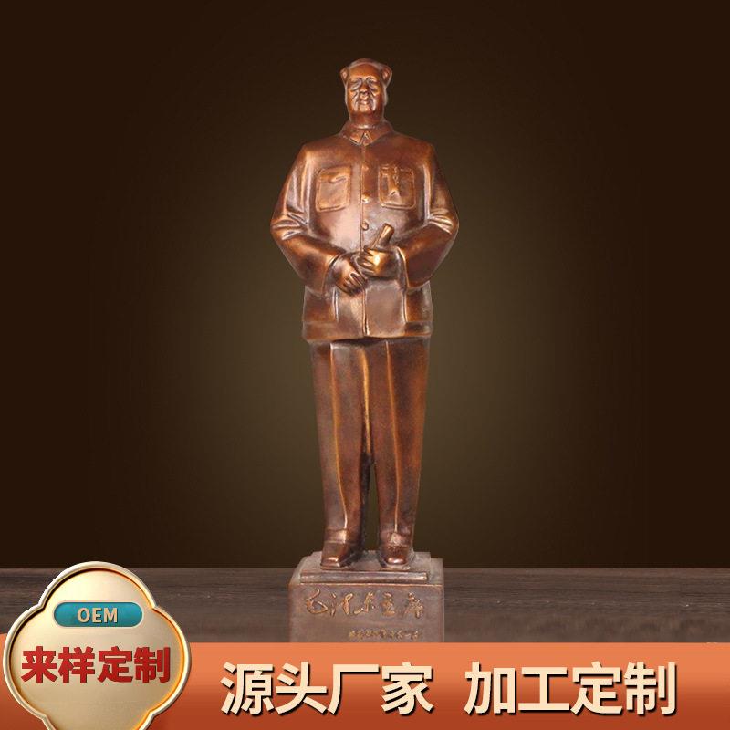 铜雕塑雕像铸铜来样来图制做名人伟人历史人物铜雕象定制手工仿古