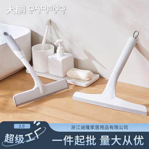 玻璃刮水器家用擦玻璃神器清洁器窗户刮子清洁工具清洗擦窗器
