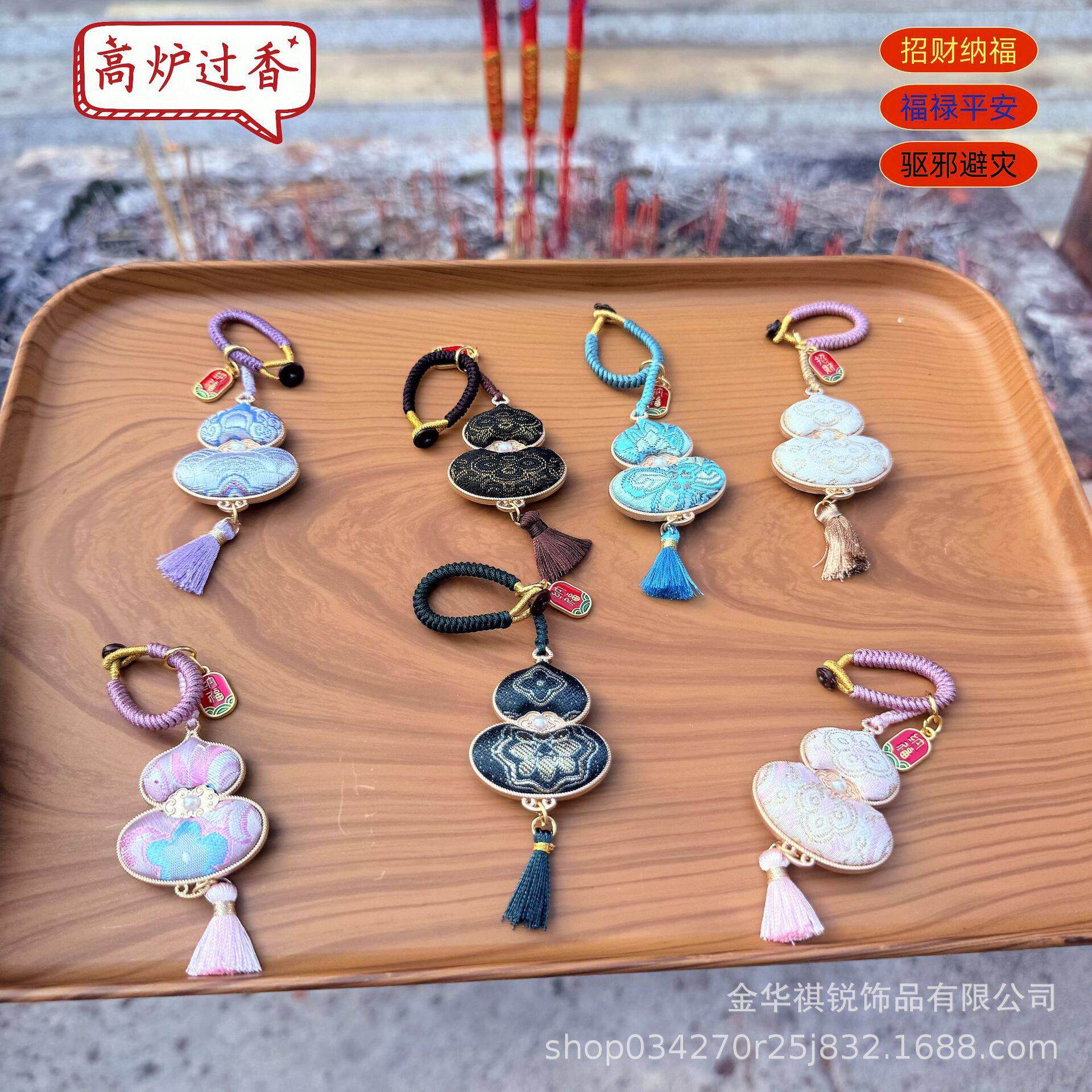 景区成品手工宋锦葫芦挂饰吊坠钥匙扣亲子沙龙礼福禄平安宋锦挂件