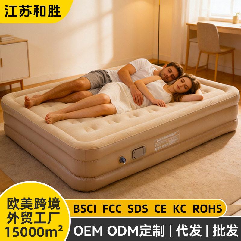 现货智能垫子轻量化懒人家用床内置泵露营用耐磨帐篷床垫