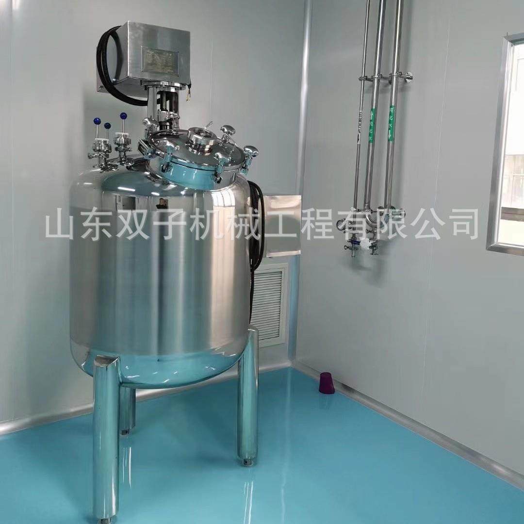 304不锈钢电加热反应罐配料罐酶解罐,五金/工具,其他机械五金,淘宝优惠券,粉丝福利购,淘宝优惠卷