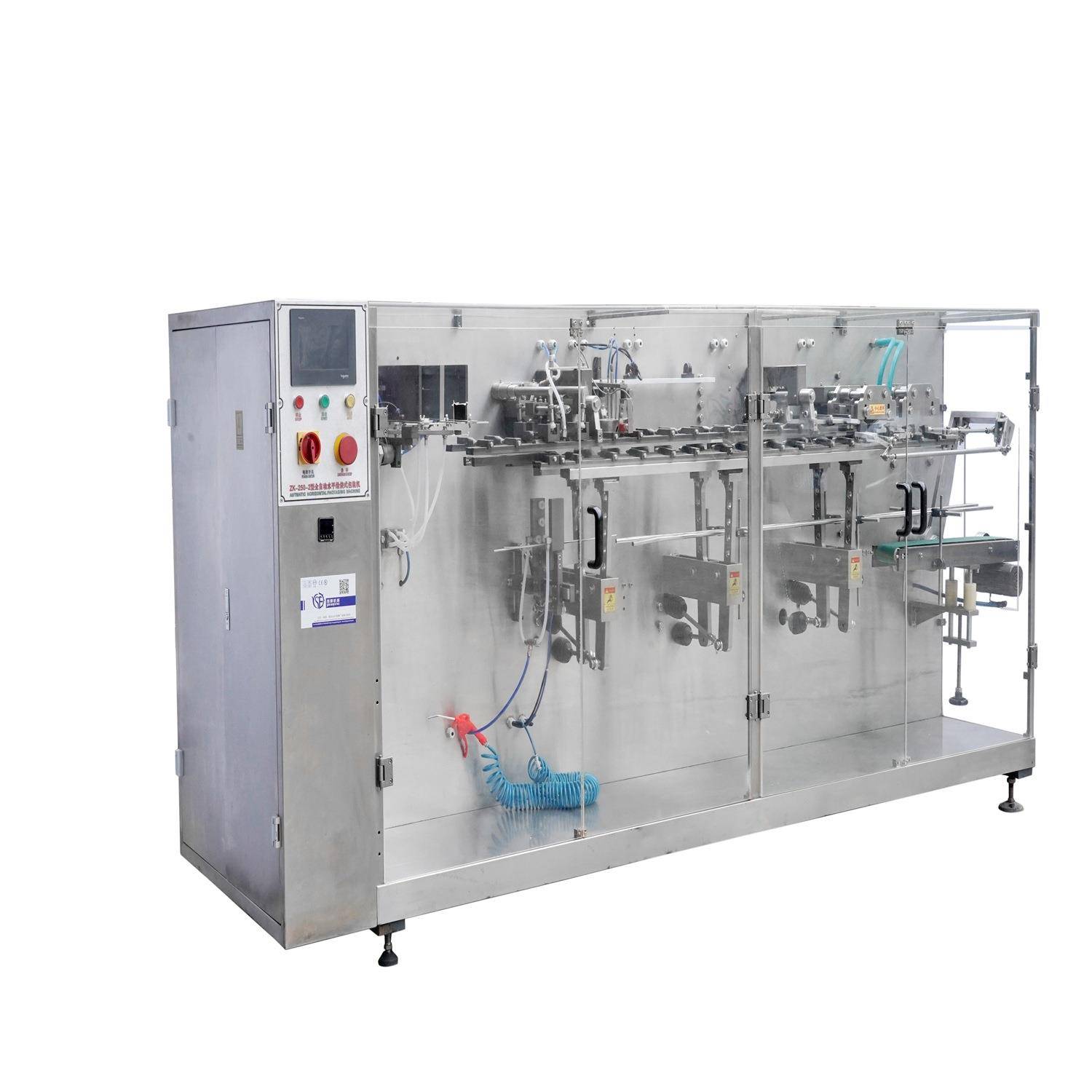 水平式包装给袋机洗衣粉、化学原料、精细白糖、农药包装机