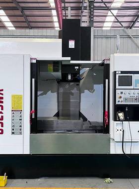 VMC1260立式加工中心四轴驱动电机数控铣床高精度铣削
