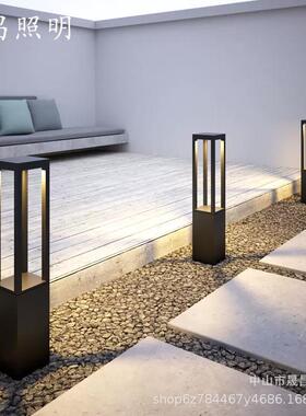 草坪灯户外防水草地简约现代室外家用花园别墅园林景观庭院灯