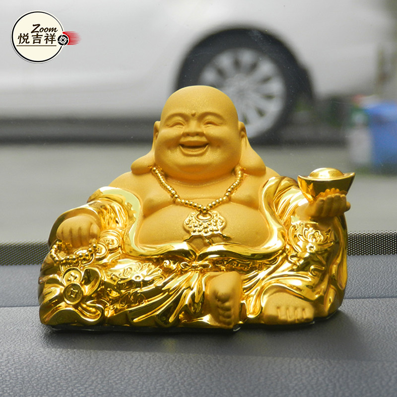 高档弥勒佛车载摆件车内饰品车上用品招财佛汽车中控台车上装饰品