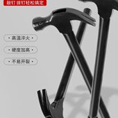 空调安装 专用更套筒套筒羊角锤调节木工施工神器膨胀螺丝换锤调节