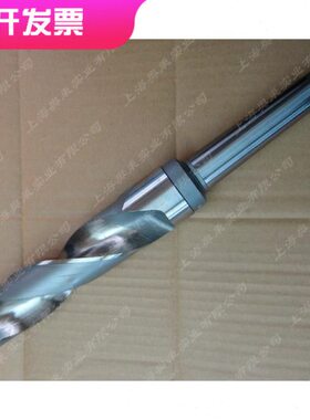 1车床5 锥柄麻花钻25钻头  356 57大号55 4   莫氏锥柄5 5钻头50