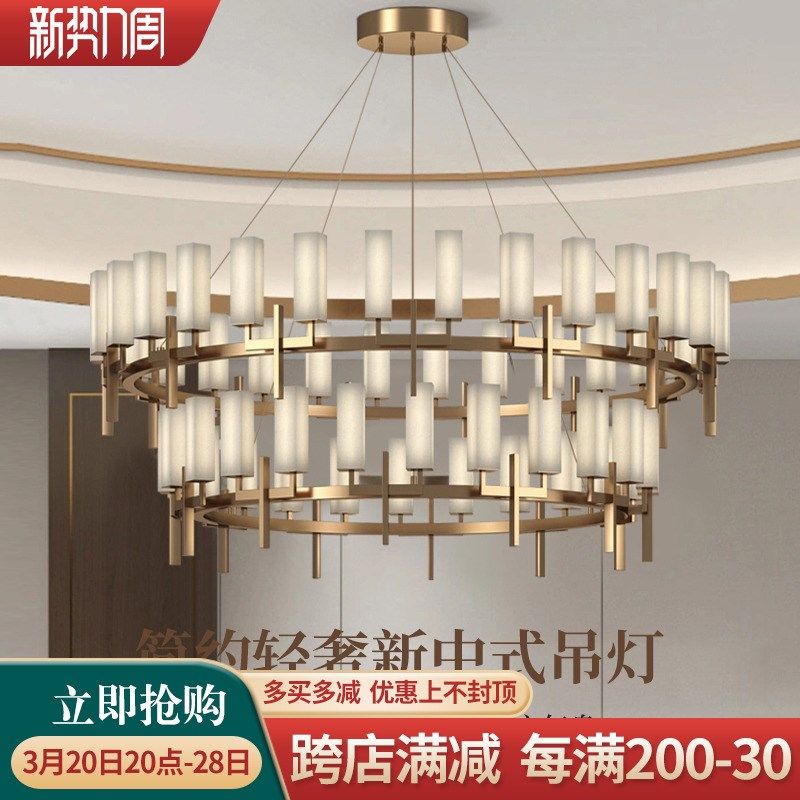 现代轻奢包厢吊灯客厅o灯酒店大堂宴会厅包间别墅餐厅1.8米大吊灯,家装灯饰光源,酒店/宴会厅/餐饮吊灯,淘宝优惠券,粉丝福利购,淘宝优惠卷