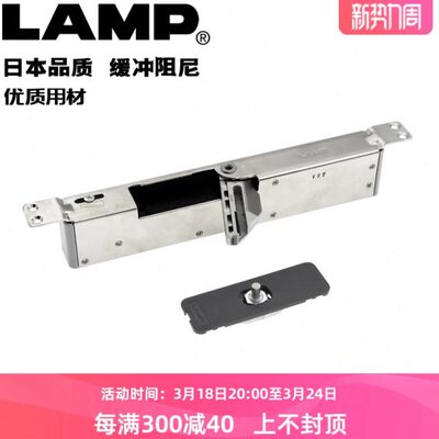 房门10静音门阻L尼lamp日本缓冲器门0D公斤-隐藏开0槽D闭门器V10