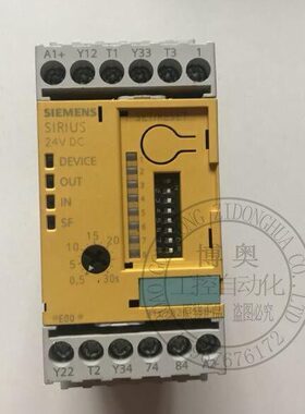 -.1继电器质德国283t526-安全26-301BB3T0kK41bb  保半年 28S42