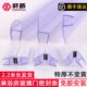 浴室防撞推拉门磁吸门缝玻璃门无框窗密封条淋浴房防水胶条挡水条