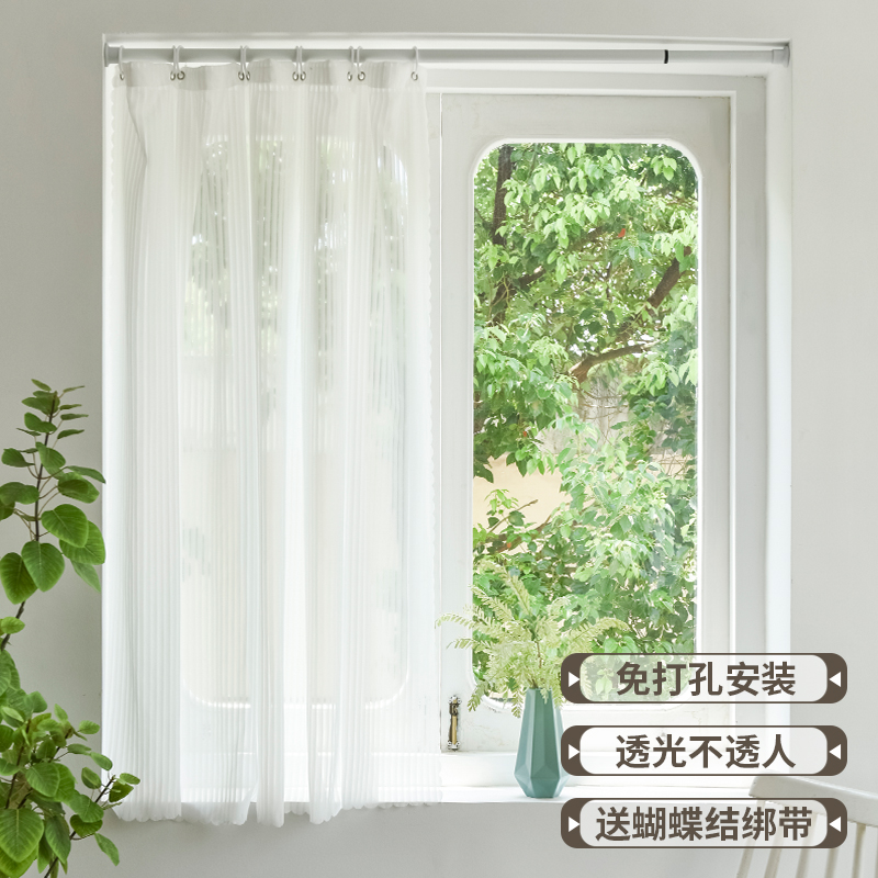 窗帘免打孔安装竖百叶纱帘透光不透人卧室飘窗白纱202Z3新款遮阳