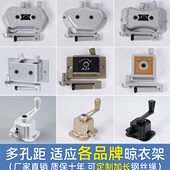 衣手阳台手摇凉配件晾衣杆升降器晒衣架晾衣架器手动摇摇把器通用