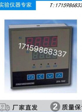 /7DF/DF7烘箱-D170干燥箱D温控仪G0-1F烤箱EF012AA/040D70D8F417