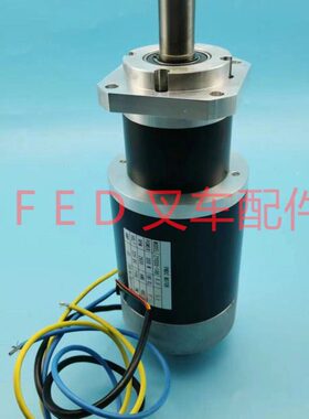 14V303522Z向6-托盘电机搬运Y马达50电动叉车W向转方总成如意西林