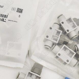 手动阀K3-120KF/4SH-4S1012-004SF/HF-F-V气动4S/V 010全新2原件