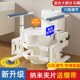 厕所家用安全扶手助力马桶扶手免打孔坐便器浴室架起身扶手老年人