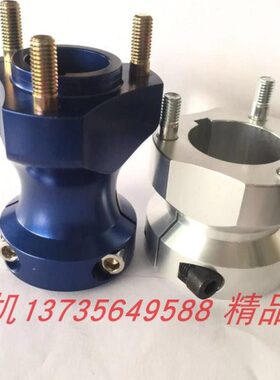 配件轮毂mm30内底座 卡丁车径mm 40轮毂法兰专用固定座连接件