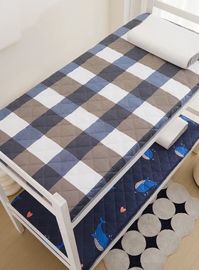 加厚床垫单人大学生宿舍0.9m床褥子垫被1米1L.2寝室上下铺软垫90c