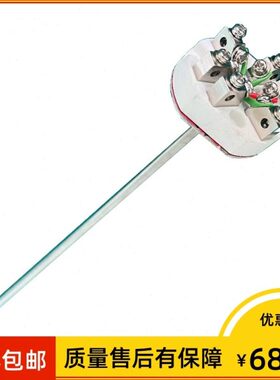 10温元件 支  Φ4500芯p mmt5线-℃z2*热电阻k0制 306双010-5测wp