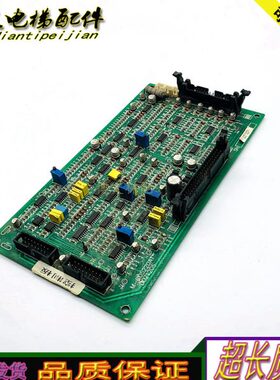 C现货C保5控制板原厂0A1120电梯 A105-1202205 M-质07M220D507D