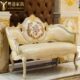 位双贵妃椅头层牛皮高档沙发欧式 实木床奢华凳小尾脚踏躺椅休闲椅