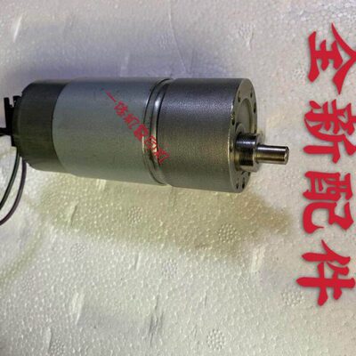 6   电机一体机303供303253  C佳文马达N6滚筒3235 0520 20配件墨